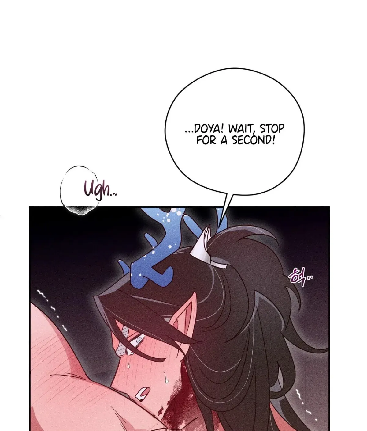 Read The Earth-Engulfing Rain chapter 11 image 109 on Lezhin