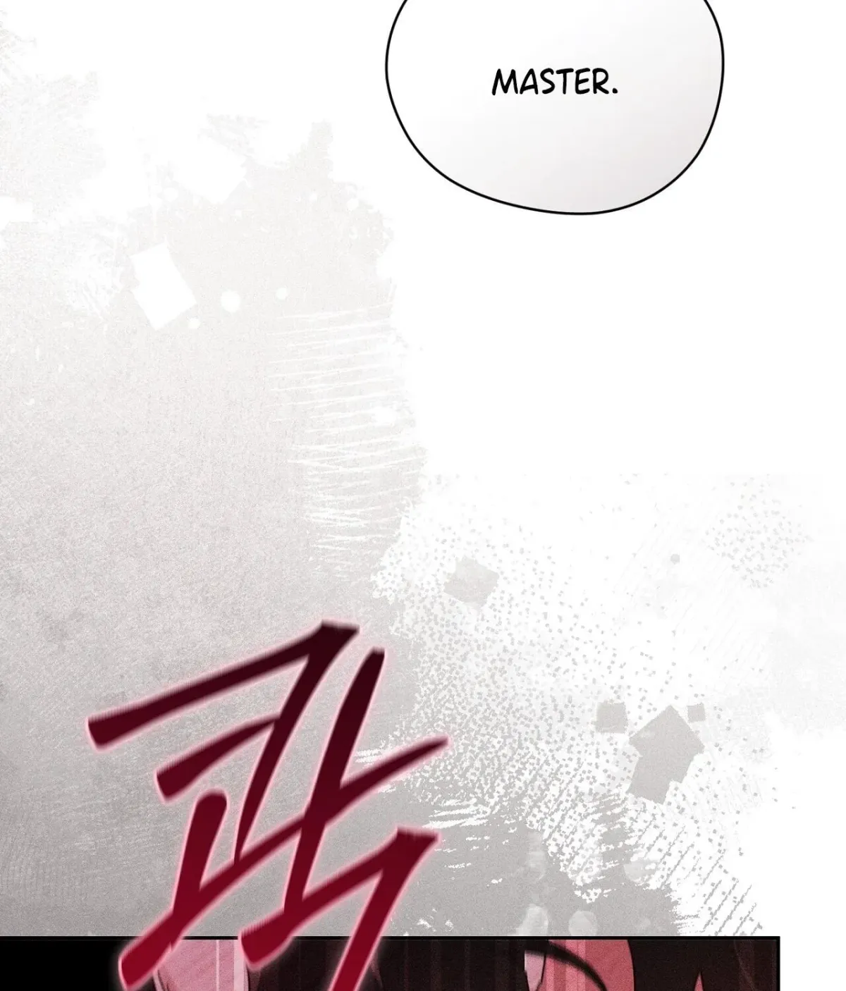 Read The Earth-Engulfing Rain chapter 11 image 119 on Lezhin