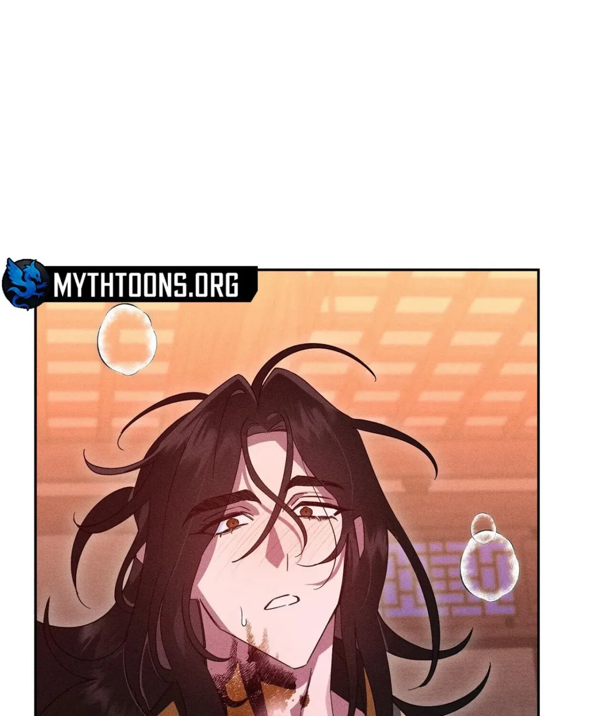 Read The Earth-Engulfing Rain chapter 11 image 12 on Lezhin