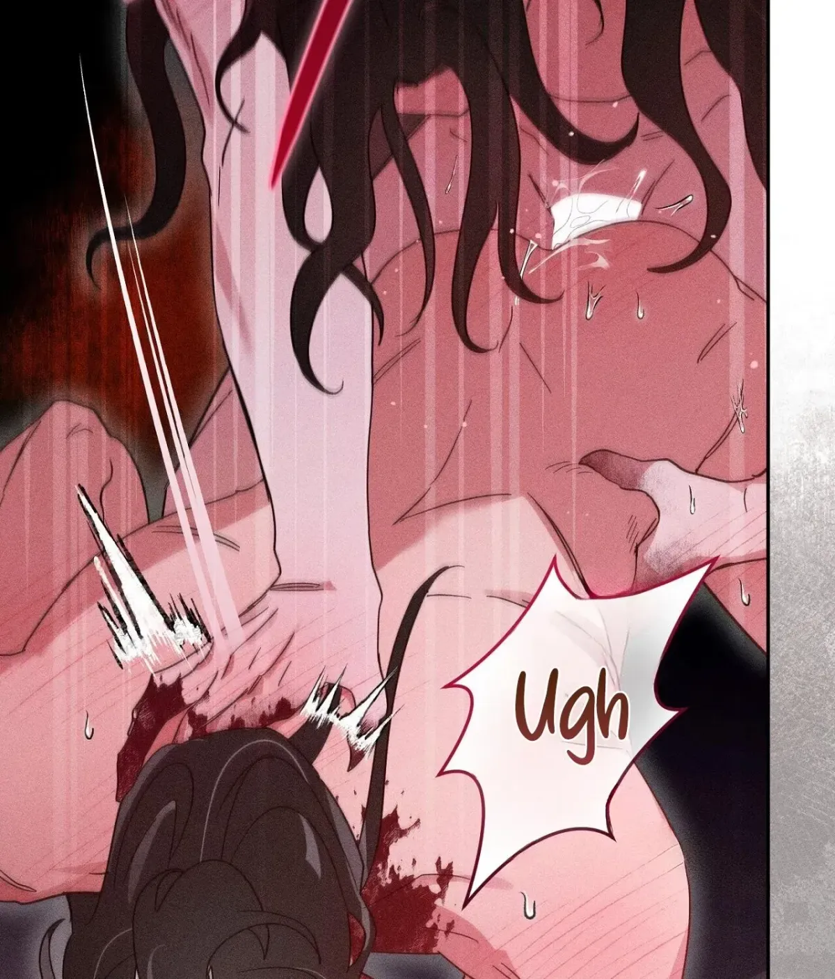Read The Earth-Engulfing Rain chapter 11 image 120 on Lezhin