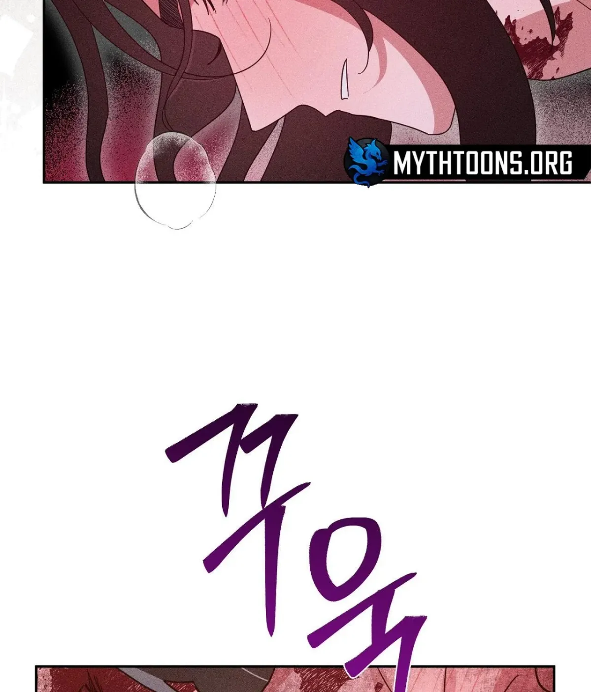 Read The Earth-Engulfing Rain chapter 11 image 122 on Lezhin