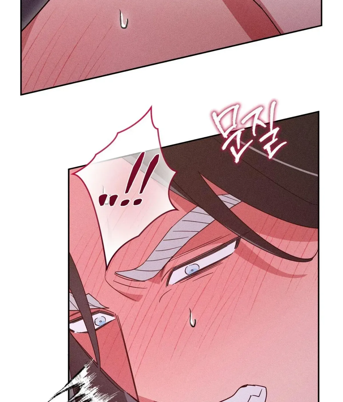 Read The Earth-Engulfing Rain chapter 11 image 124 on Lezhin