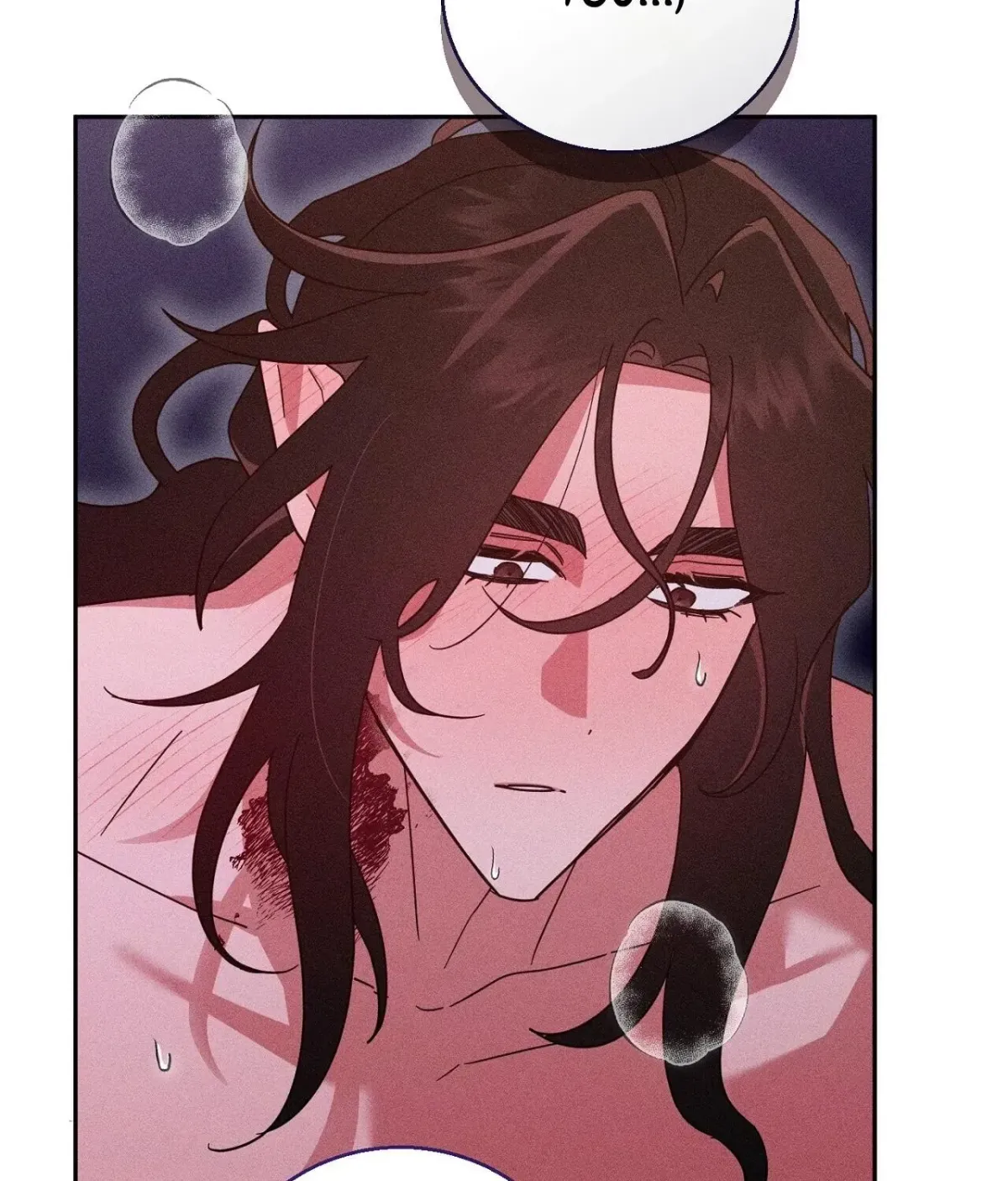 Read The Earth-Engulfing Rain chapter 11 image 127 on Lezhin
