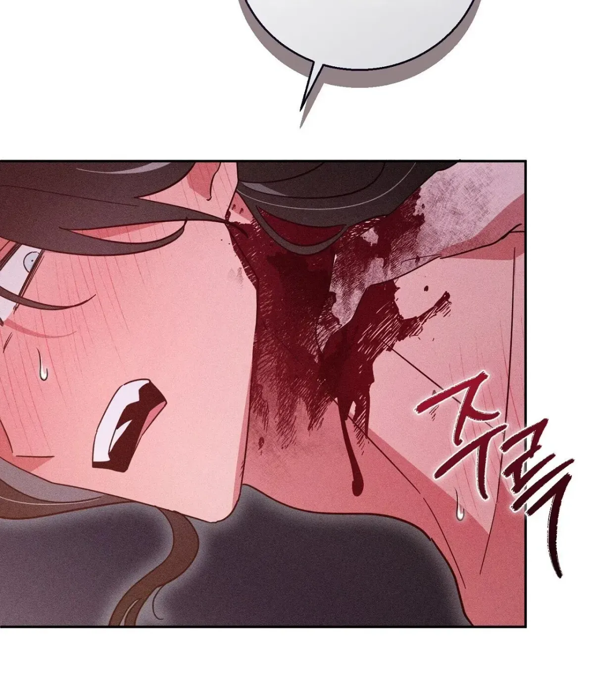 Read The Earth-Engulfing Rain chapter 11 image 129 on Lezhin