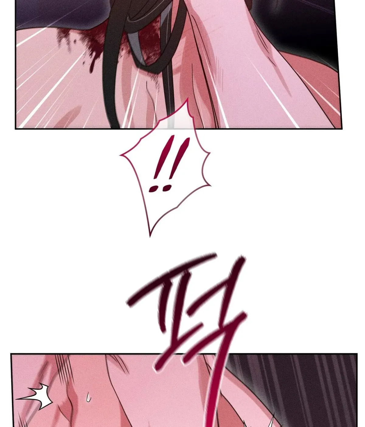 Read The Earth-Engulfing Rain chapter 11 image 135 on Lezhin