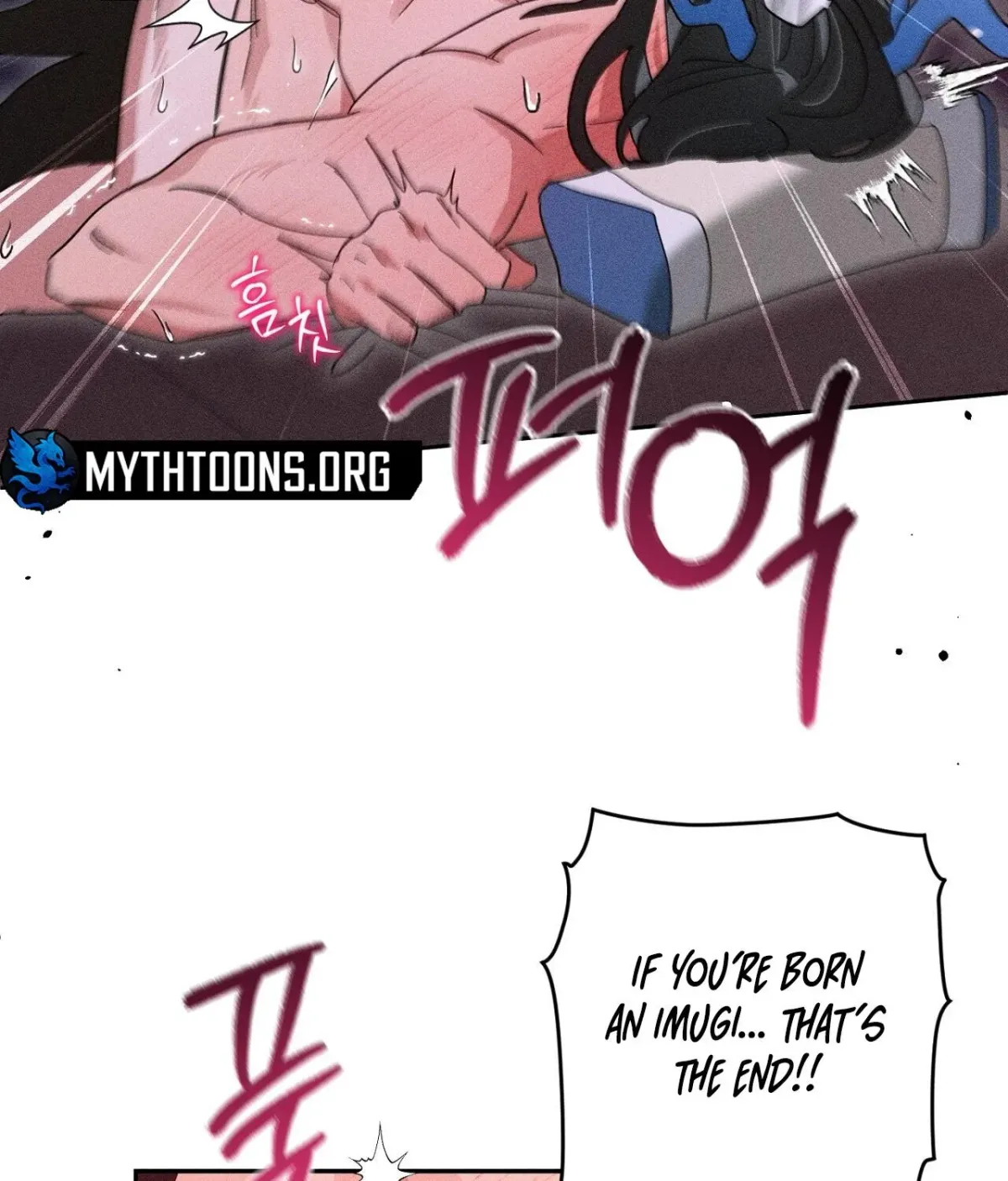 Read The Earth-Engulfing Rain chapter 11 image 141 on Lezhin