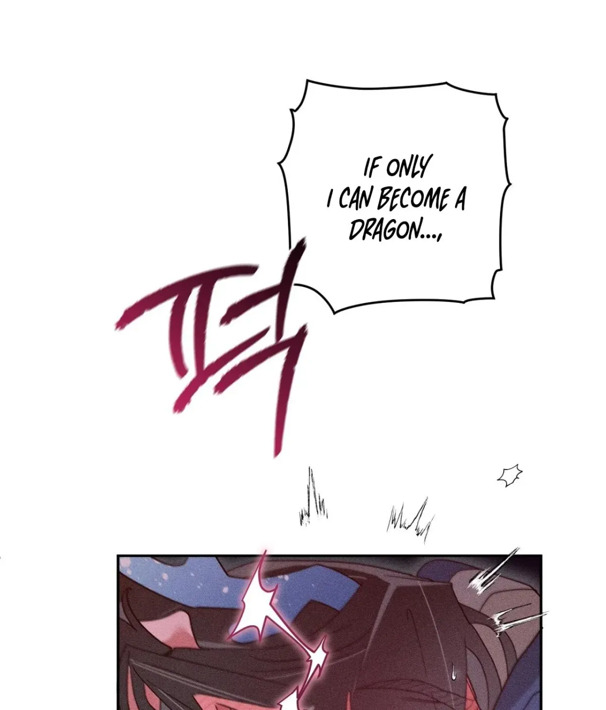 Read The Earth-Engulfing Rain chapter 11 image 143 on Lezhin