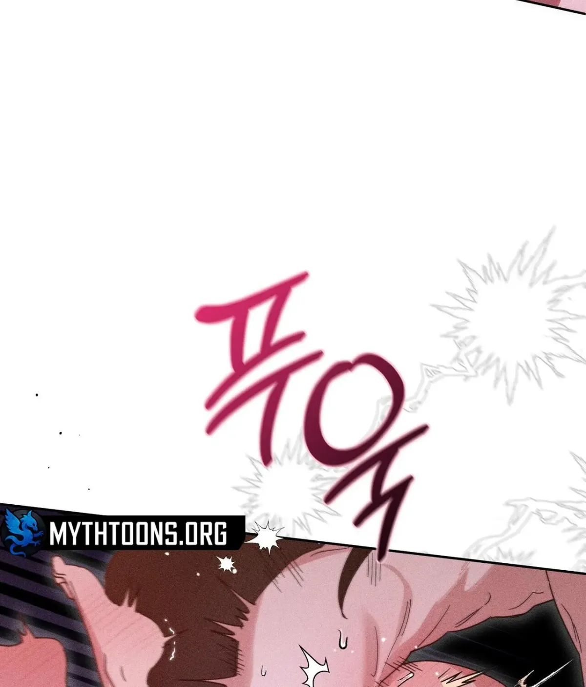 Read The Earth-Engulfing Rain chapter 11 image 146 on Lezhin