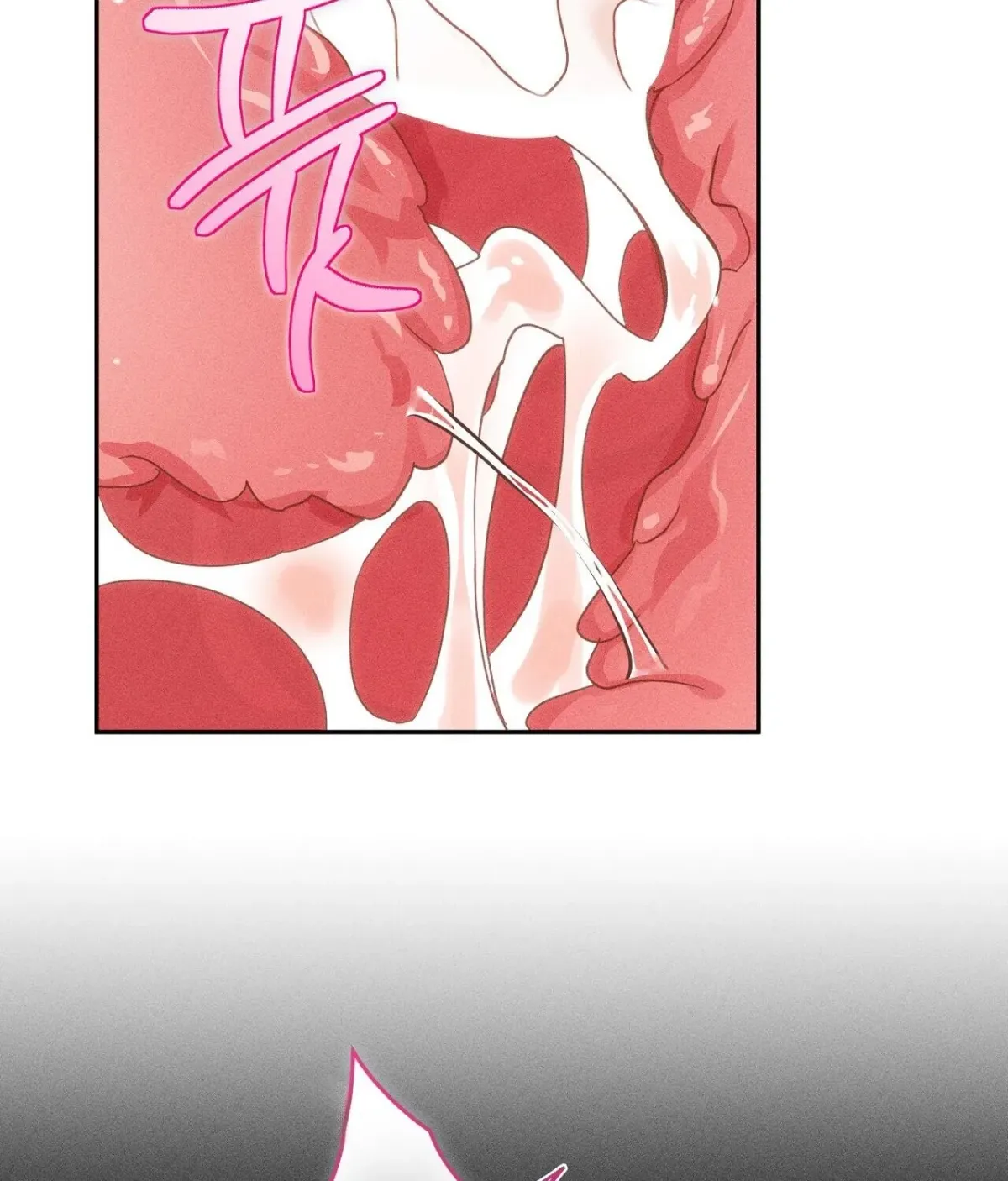 Read The Earth-Engulfing Rain chapter 11 image 149 on Lezhin