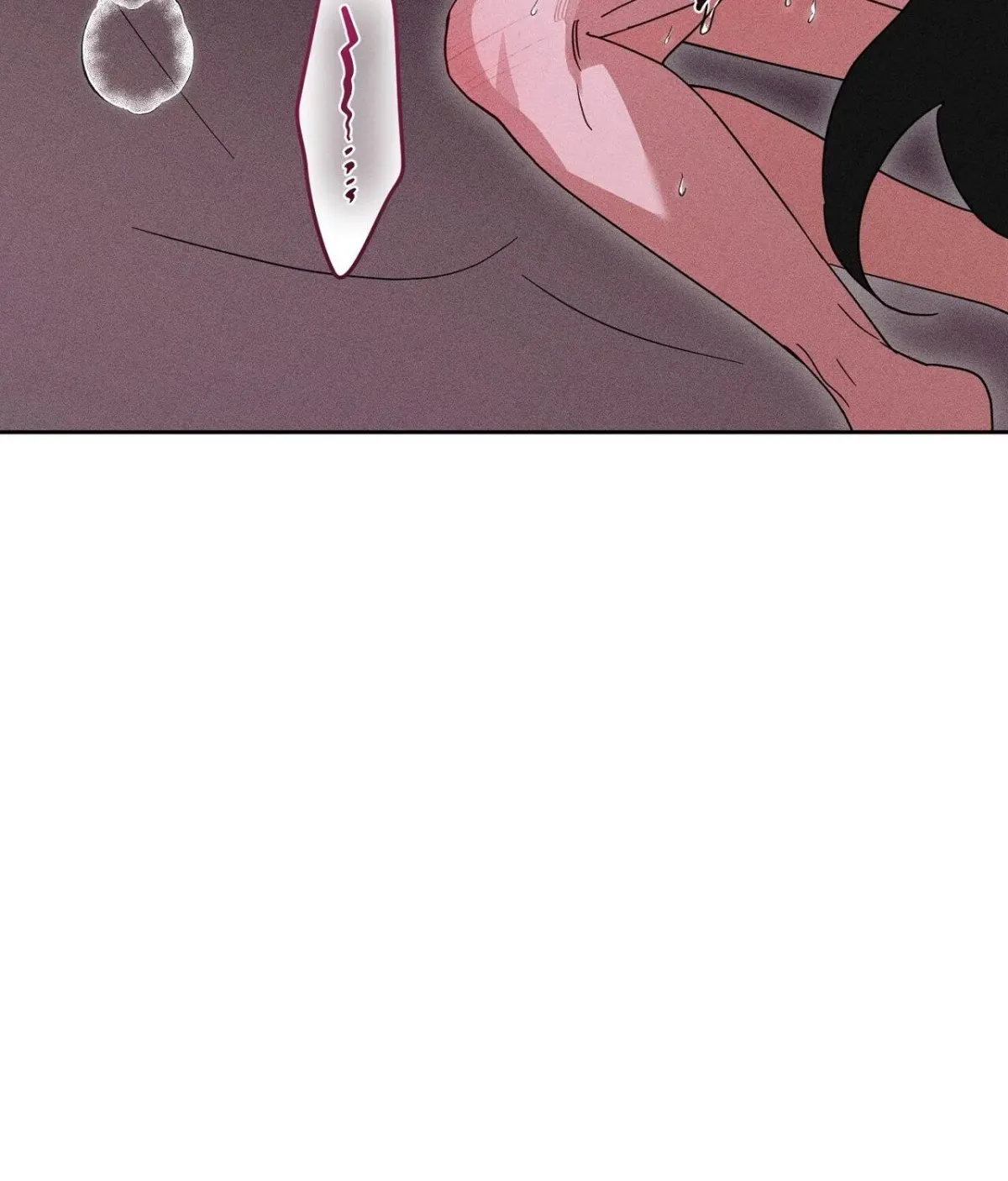Read The Earth-Engulfing Rain chapter 11 image 151 on Lezhin