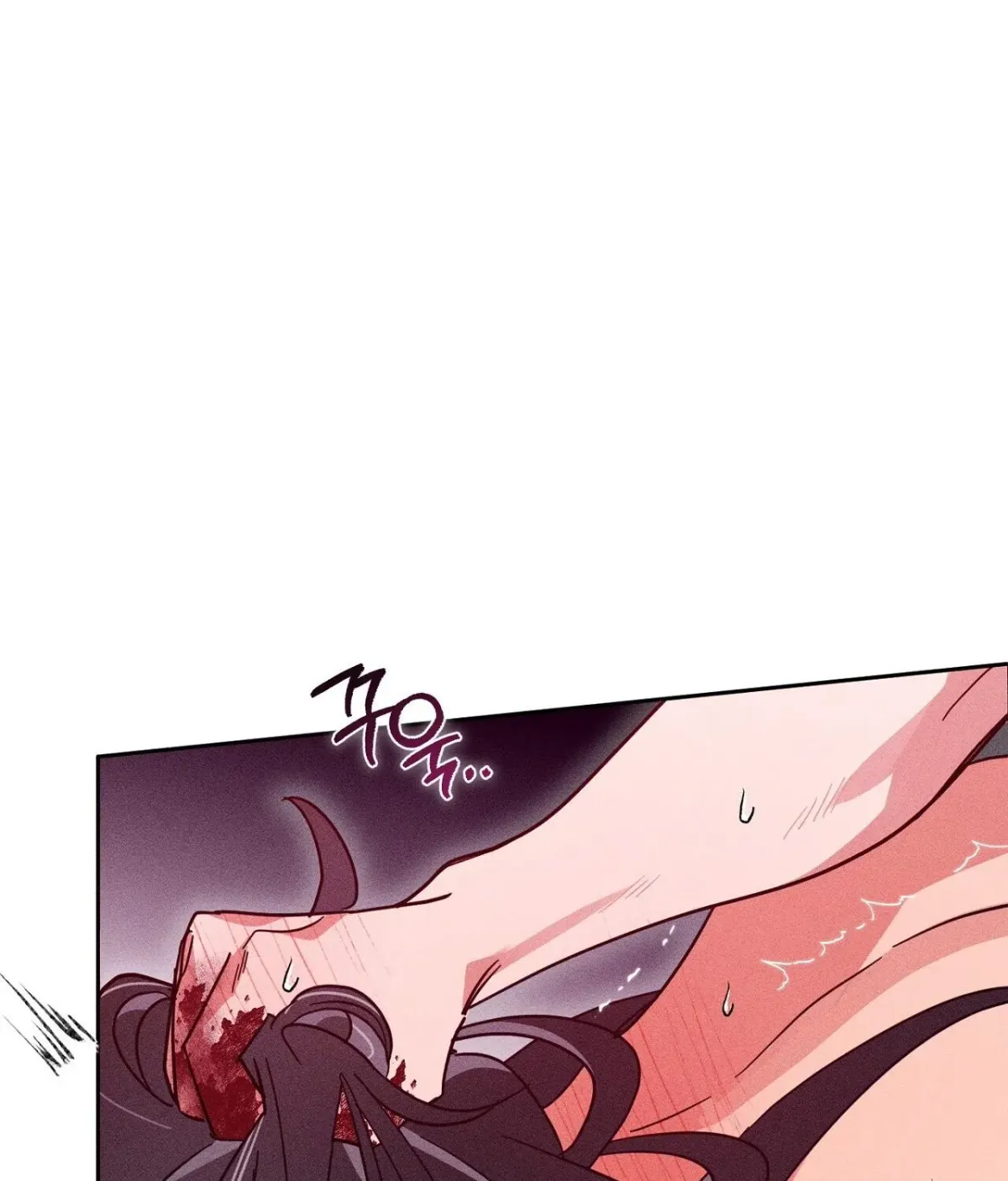 Read The Earth-Engulfing Rain chapter 11 image 152 on Lezhin