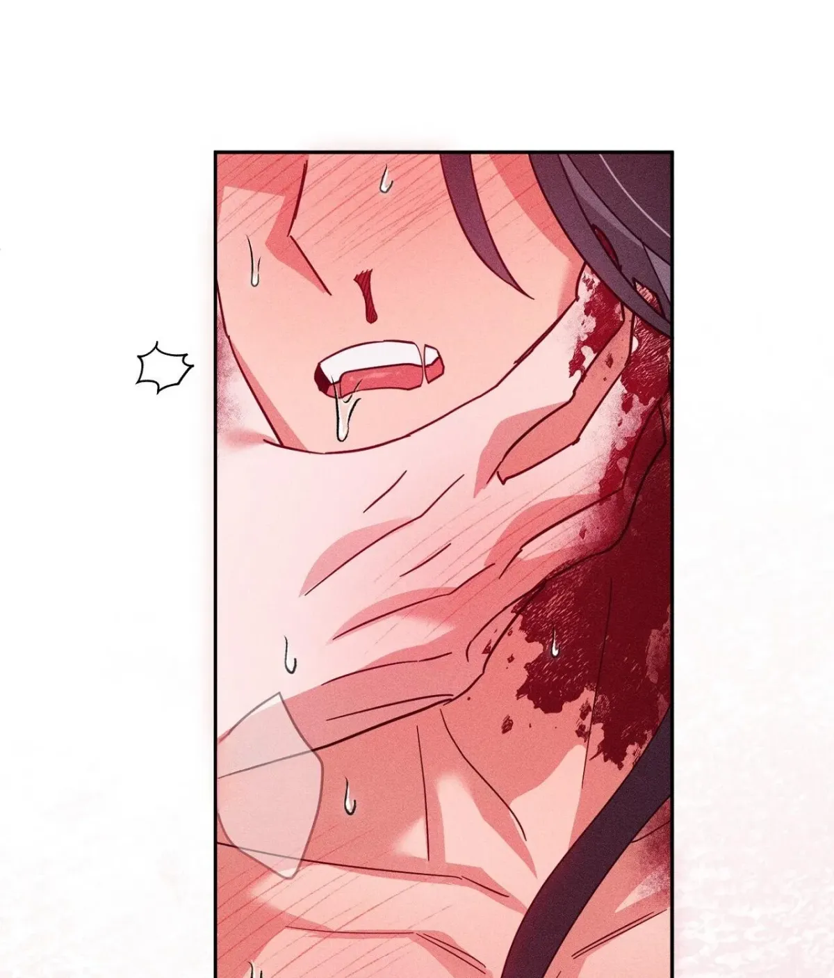 Read The Earth-Engulfing Rain chapter 11 image 158 on Lezhin