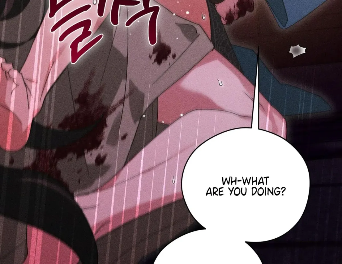 Read The Earth-Engulfing Rain chapter 11 image 28 on Lezhin