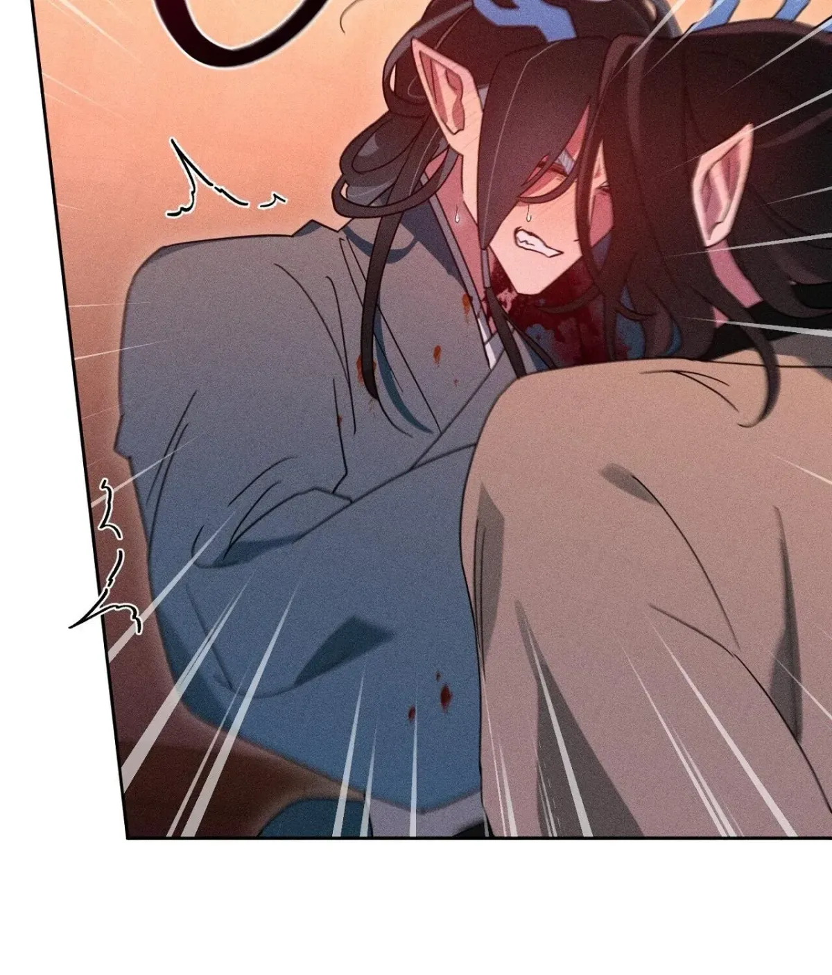 Read The Earth-Engulfing Rain chapter 11 image 31 on Lezhin