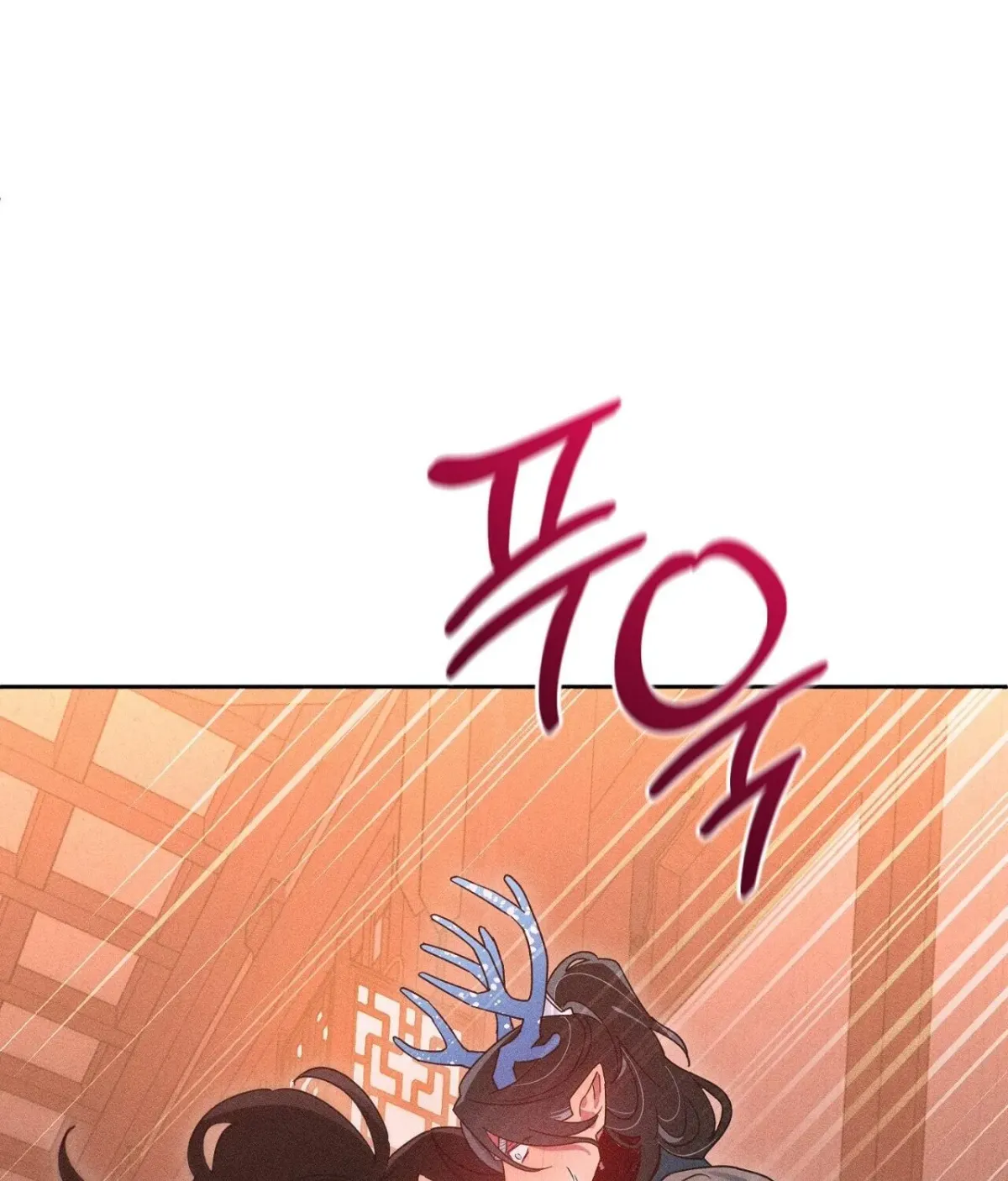 Read The Earth-Engulfing Rain chapter 11 image 32 on Lezhin