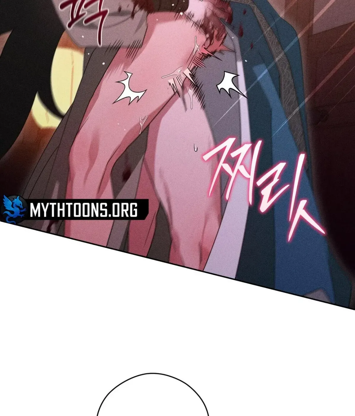 Read The Earth-Engulfing Rain chapter 11 image 34 on Lezhin
