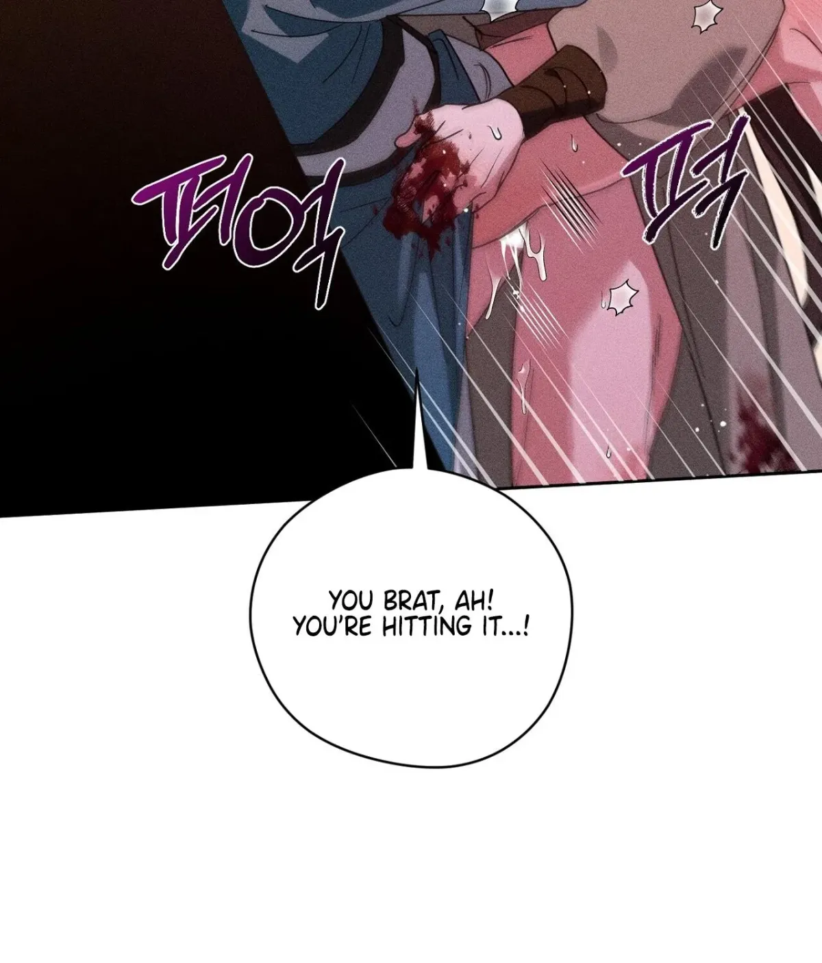 Read The Earth-Engulfing Rain chapter 11 image 36 on Lezhin