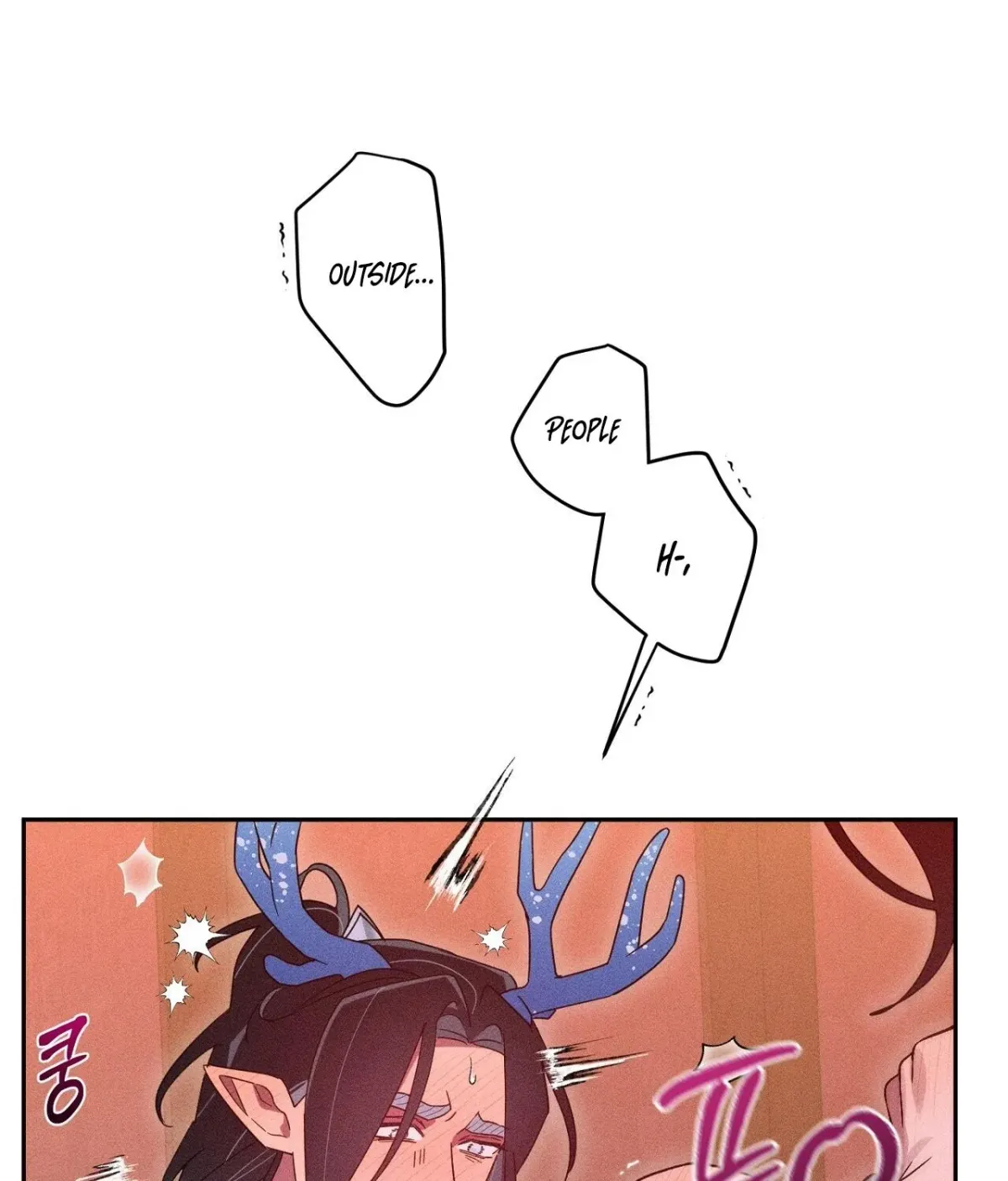 Read The Earth-Engulfing Rain chapter 11 image 45 on Lezhin
