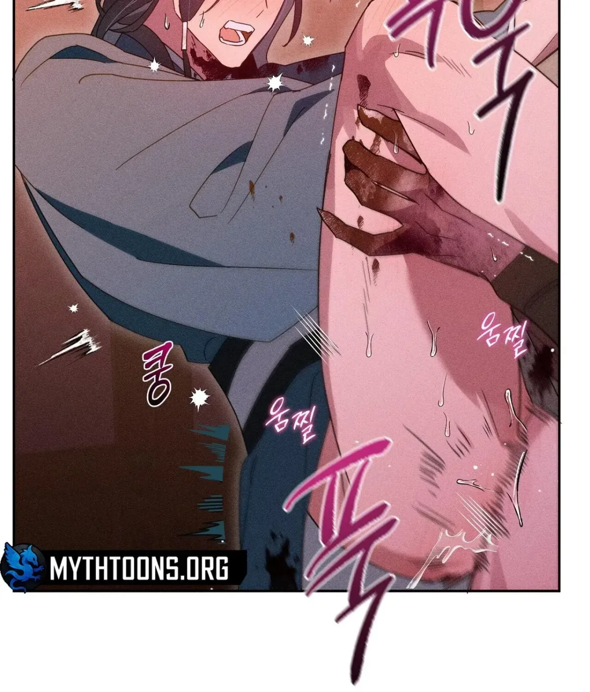 Read The Earth-Engulfing Rain chapter 11 image 46 on Lezhin