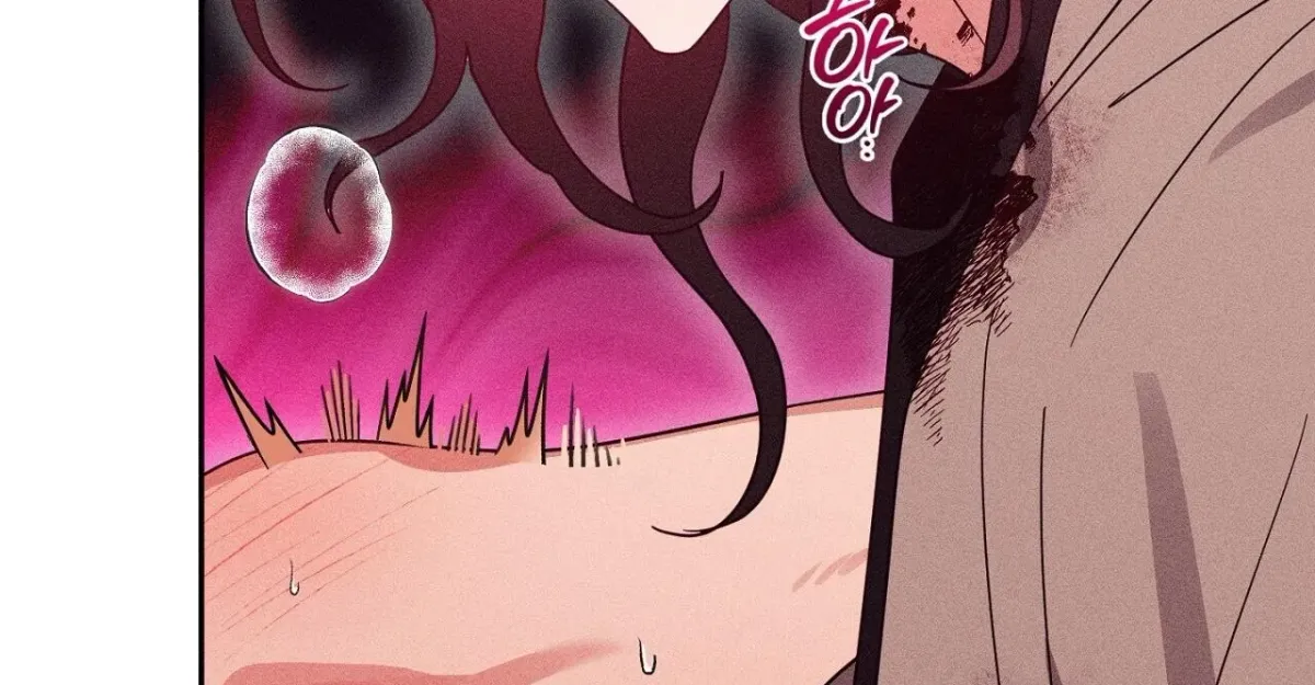 Read The Earth-Engulfing Rain chapter 11 image 48 on Lezhin