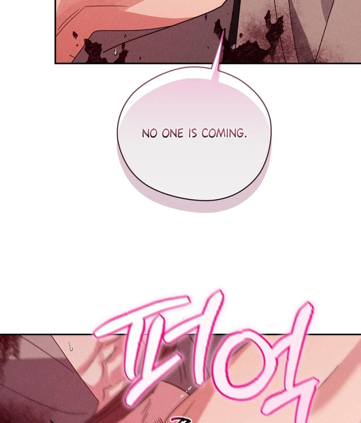 Read The Earth-Engulfing Rain chapter 11 image 49 on Lezhin