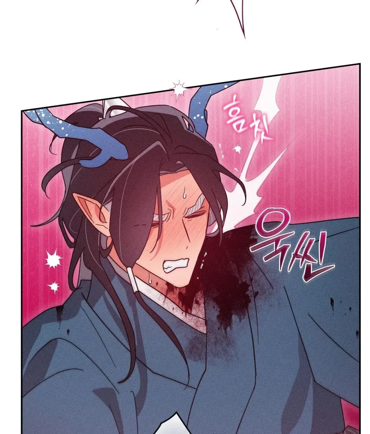 Read The Earth-Engulfing Rain chapter 11 image 51 on Lezhin