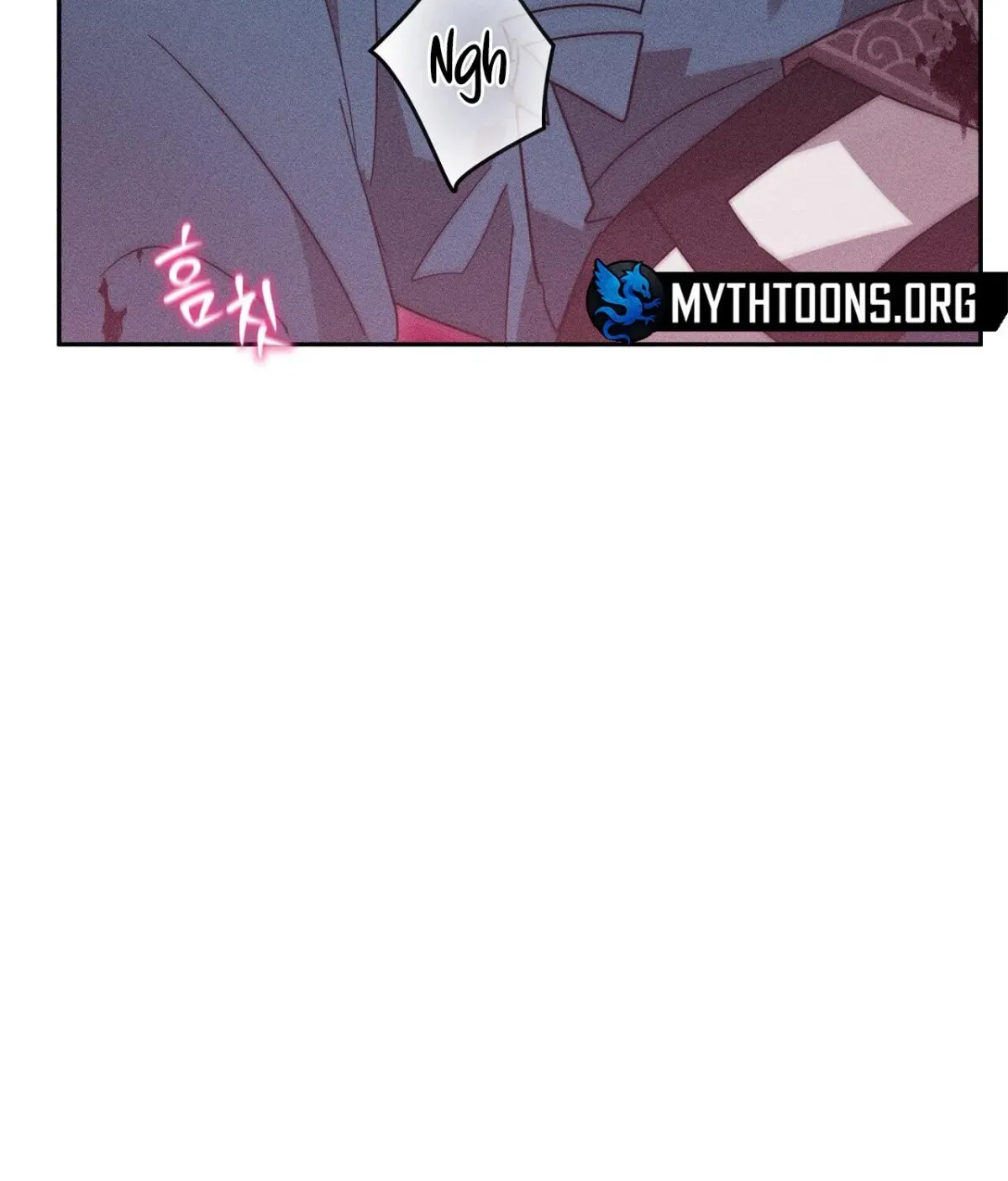 Read The Earth-Engulfing Rain chapter 11 image 52 on Lezhin