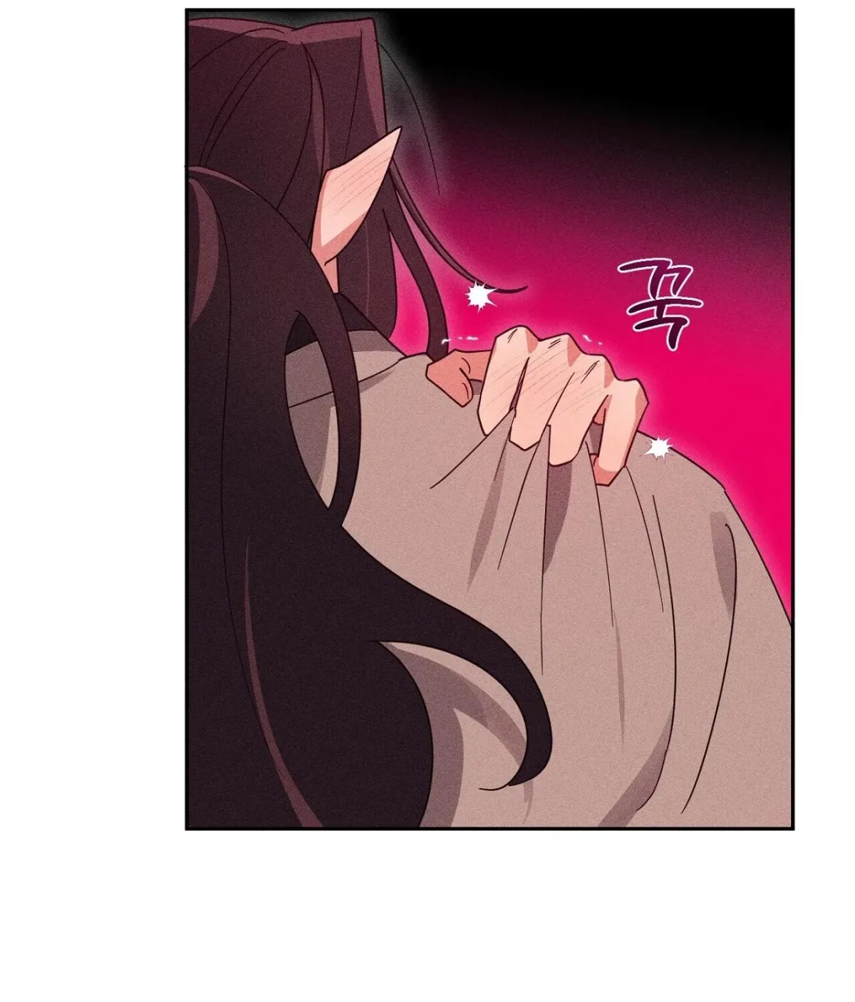 Read The Earth-Engulfing Rain chapter 11 image 54 on Lezhin