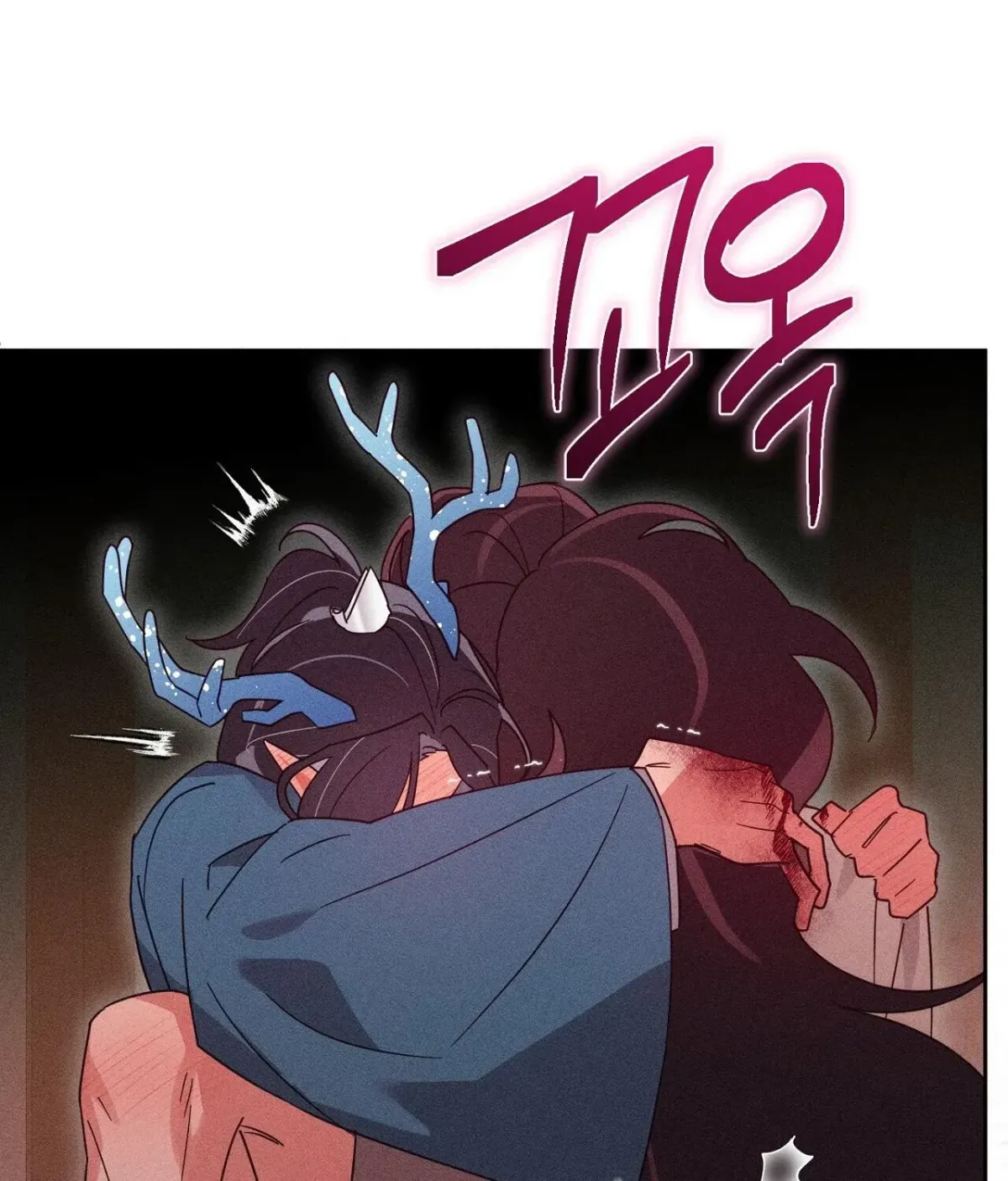 Read The Earth-Engulfing Rain chapter 11 image 55 on Lezhin