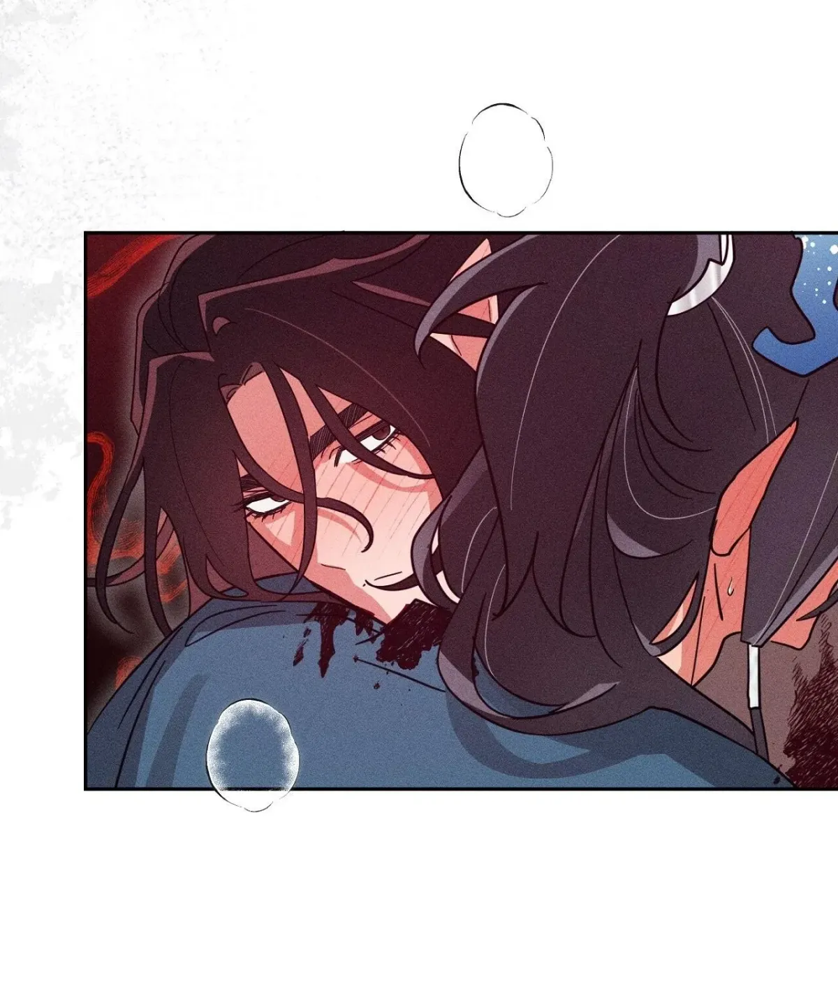 Read The Earth-Engulfing Rain chapter 11 image 59 on Lezhin