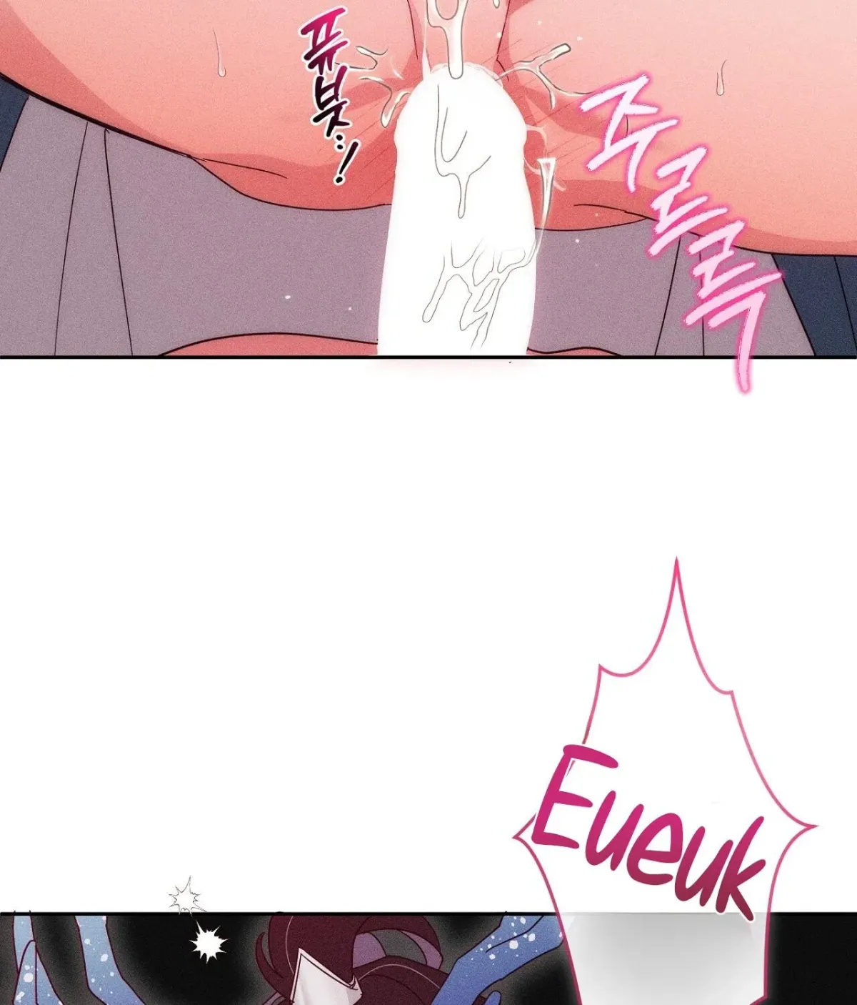 Read The Earth-Engulfing Rain chapter 11 image 61 on Lezhin