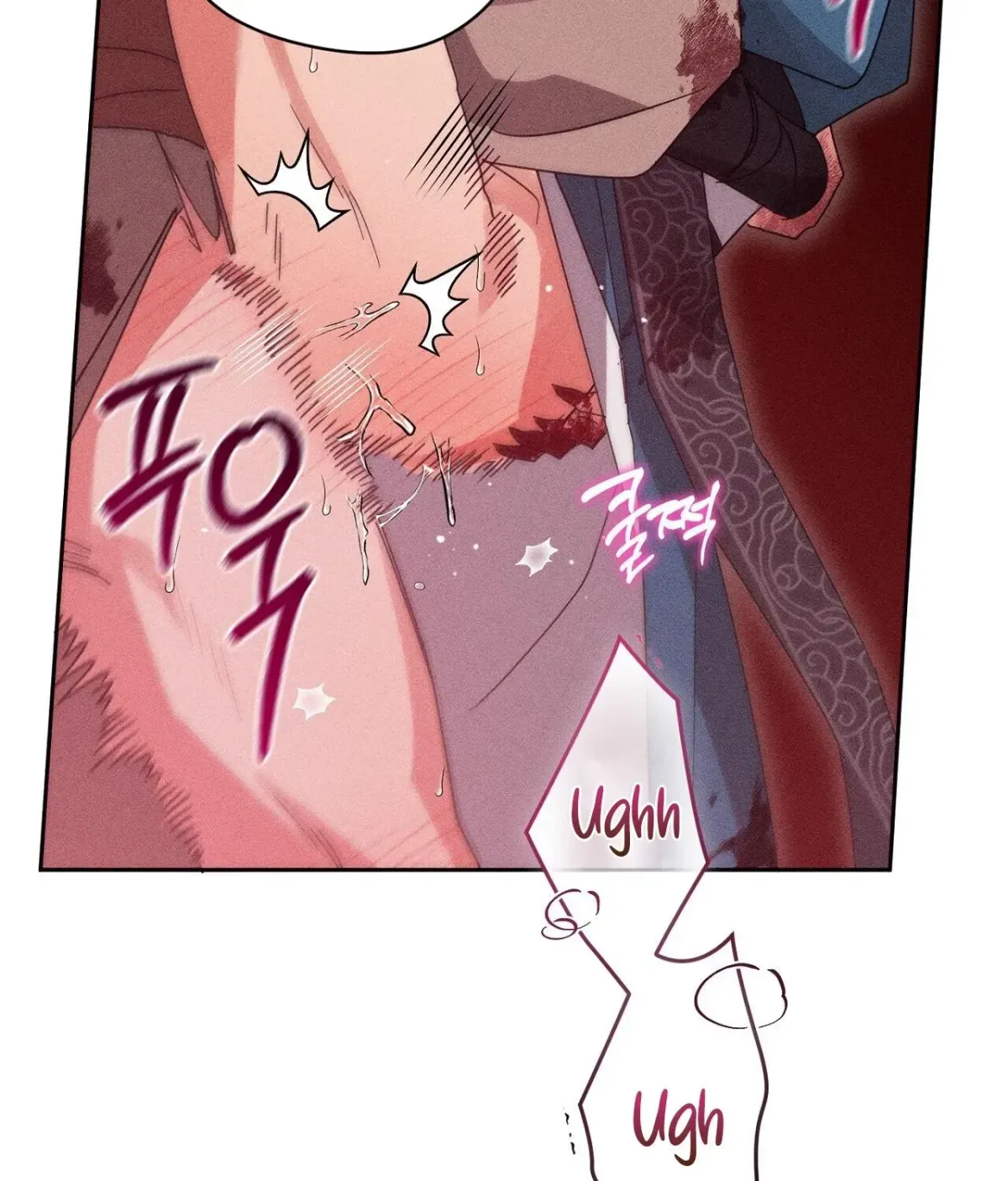 Read The Earth-Engulfing Rain chapter 11 image 65 on Lezhin