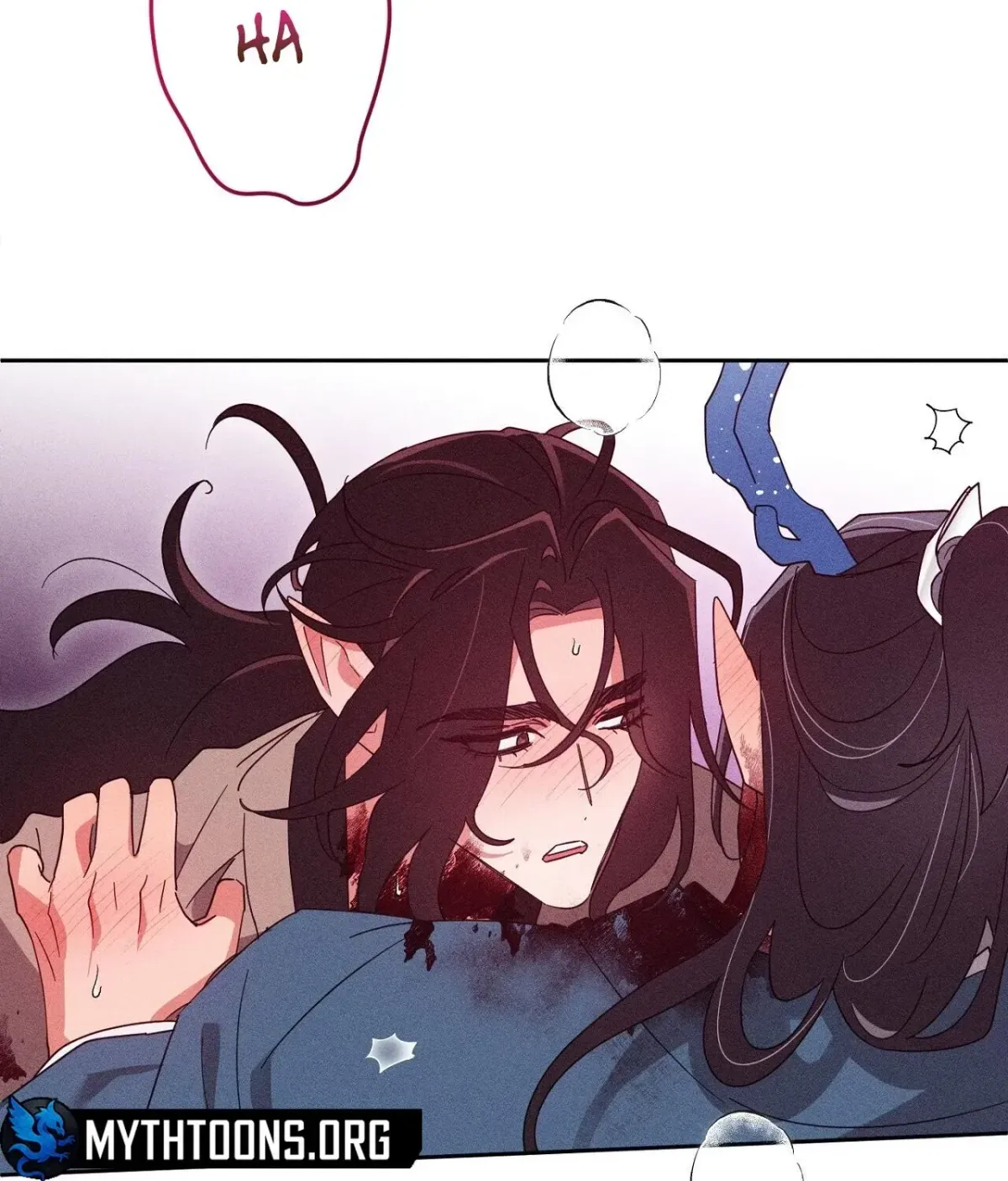 Read The Earth-Engulfing Rain chapter 11 image 67 on Lezhin