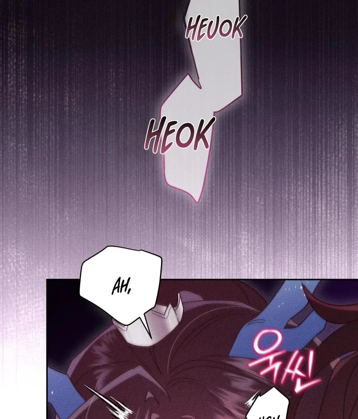 Read The Earth-Engulfing Rain chapter 11 image 71 on Lezhin