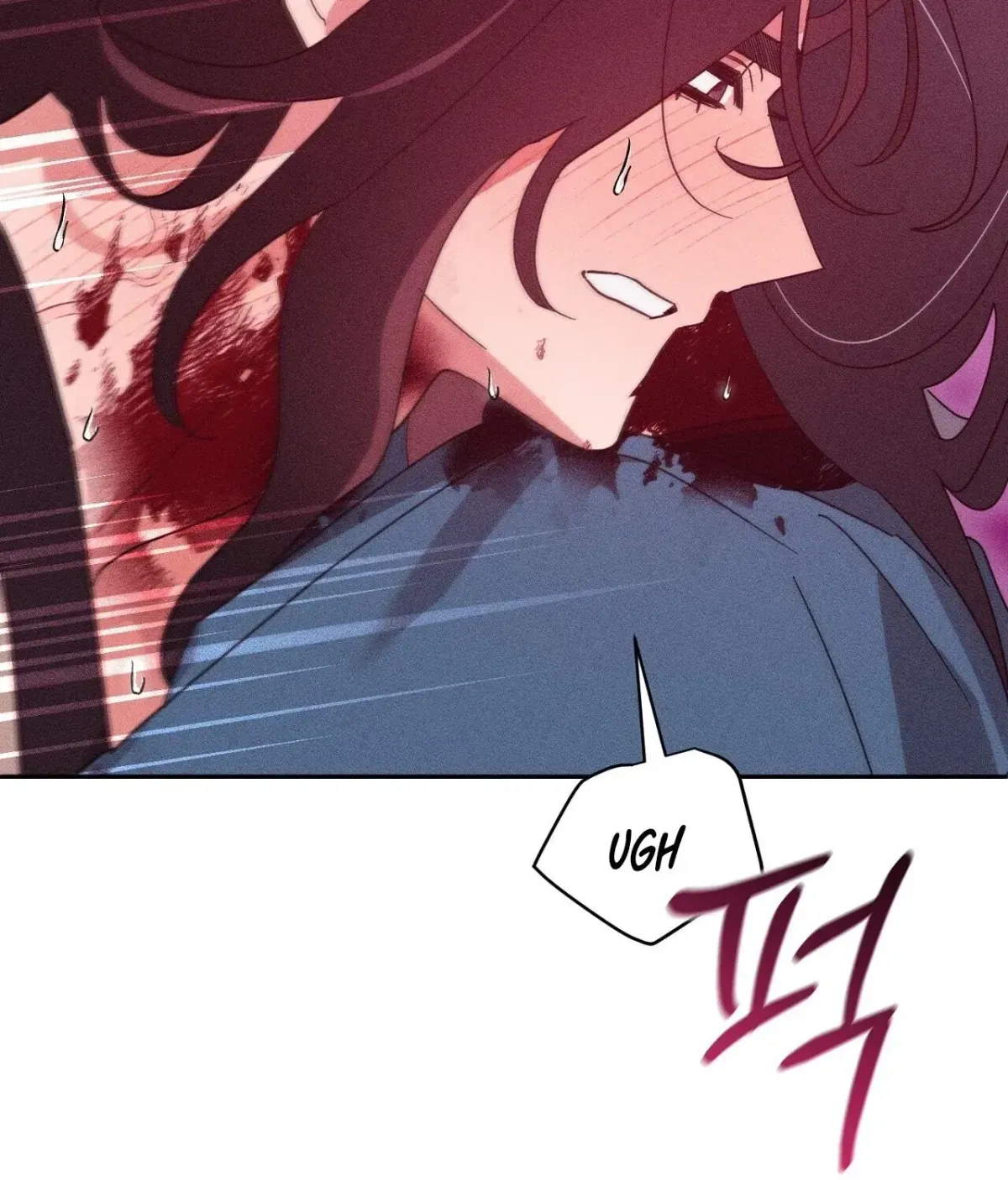 Read The Earth-Engulfing Rain chapter 11 image 76 on Lezhin