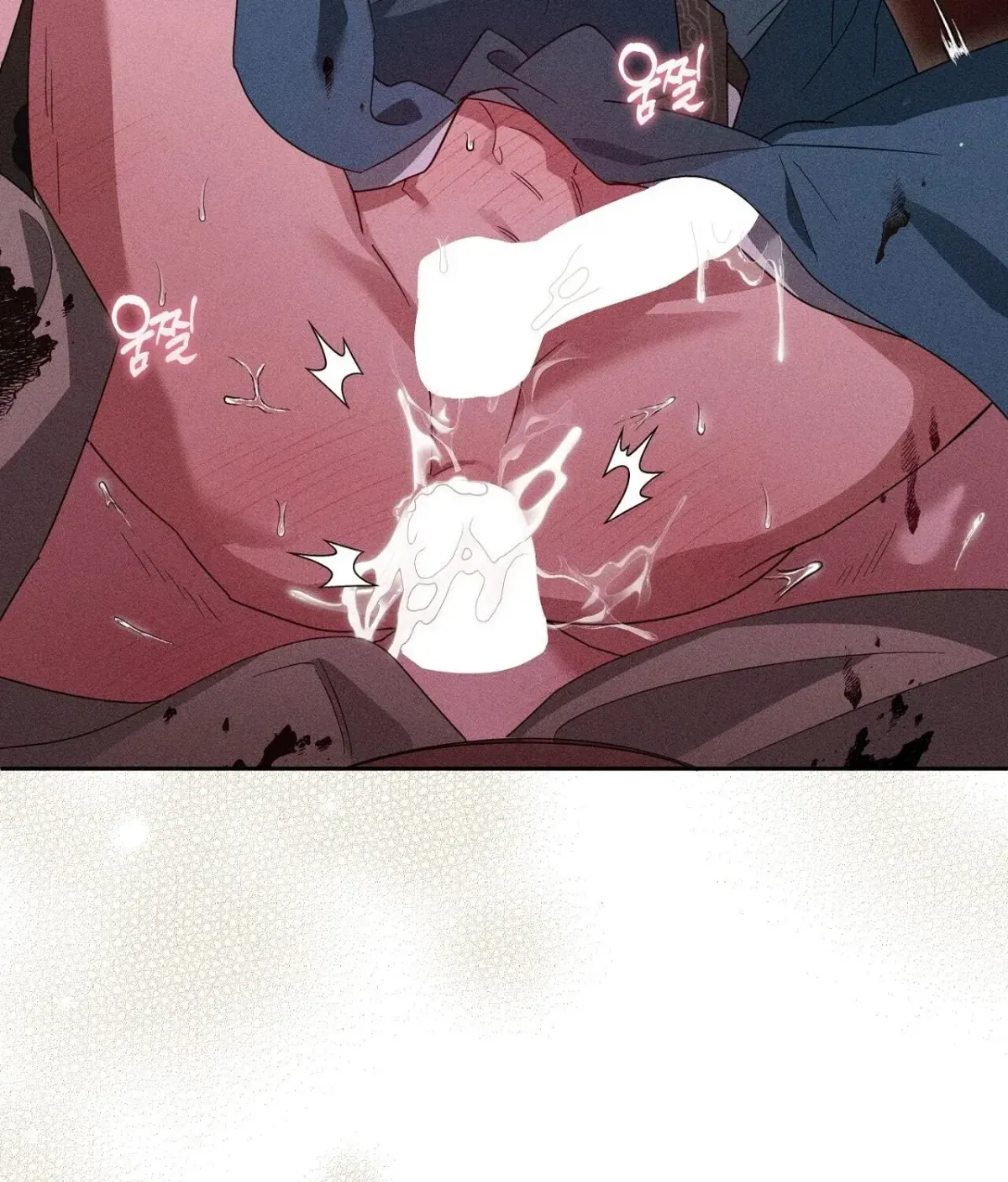 Read The Earth-Engulfing Rain chapter 11 image 8 on Lezhin