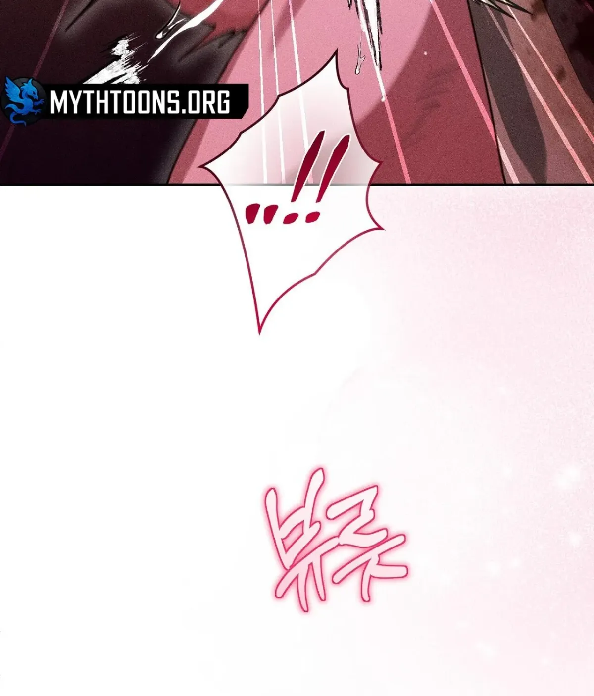 Read The Earth-Engulfing Rain chapter 11 image 80 on Lezhin
