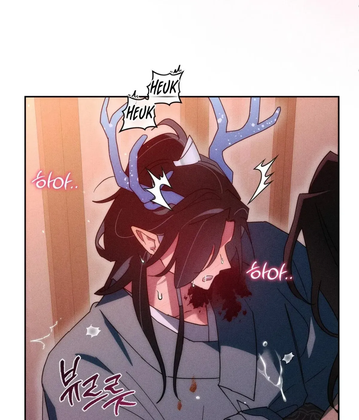 Read The Earth-Engulfing Rain chapter 11 image 81 on Lezhin