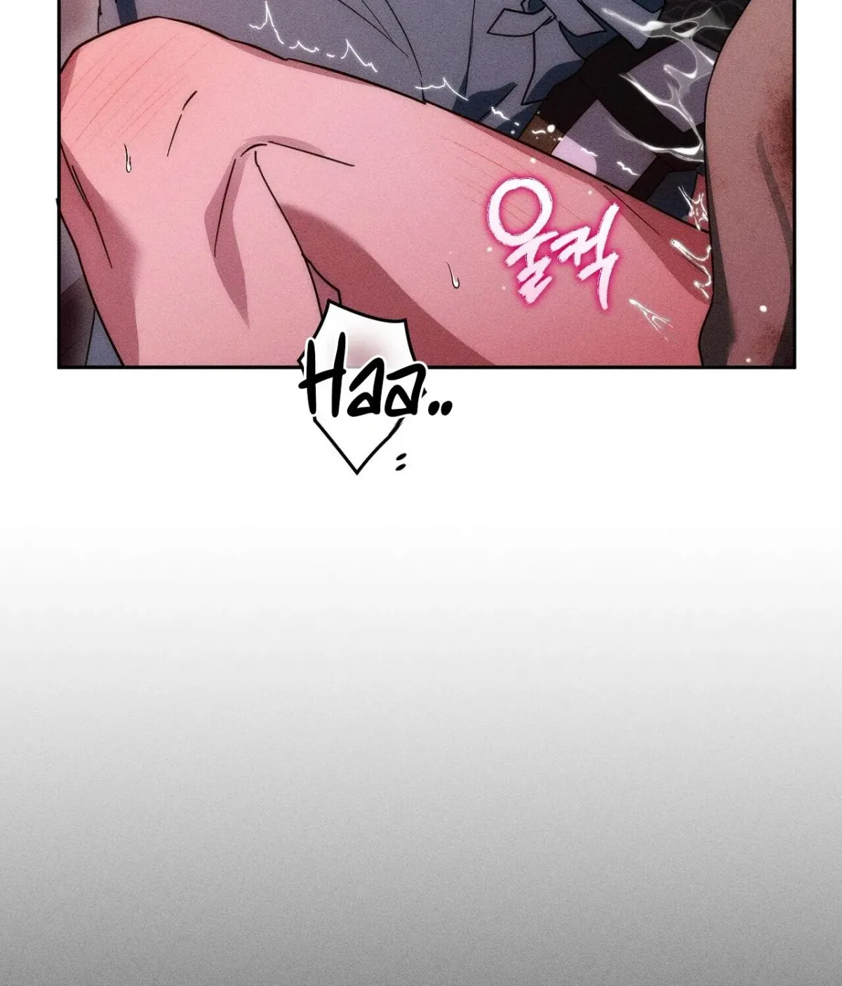 Read The Earth-Engulfing Rain chapter 11 image 82 on Lezhin