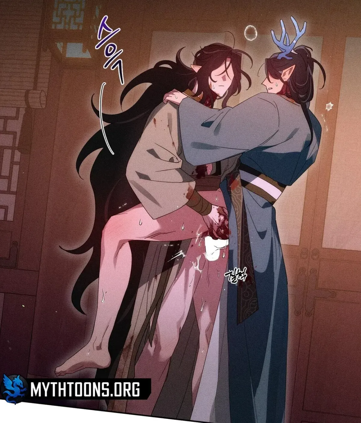 Read The Earth-Engulfing Rain chapter 11 image 85 on Lezhin
