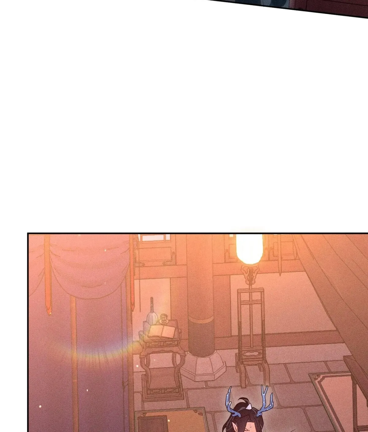Read The Earth-Engulfing Rain chapter 11 image 86 on Lezhin