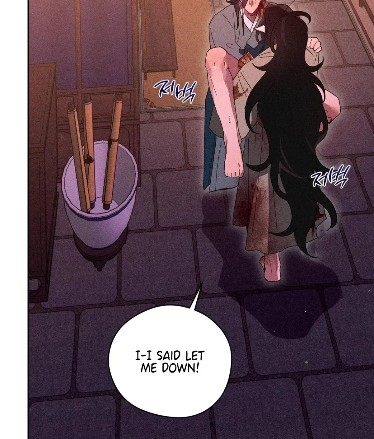 Read The Earth-Engulfing Rain chapter 11 image 87 on Lezhin