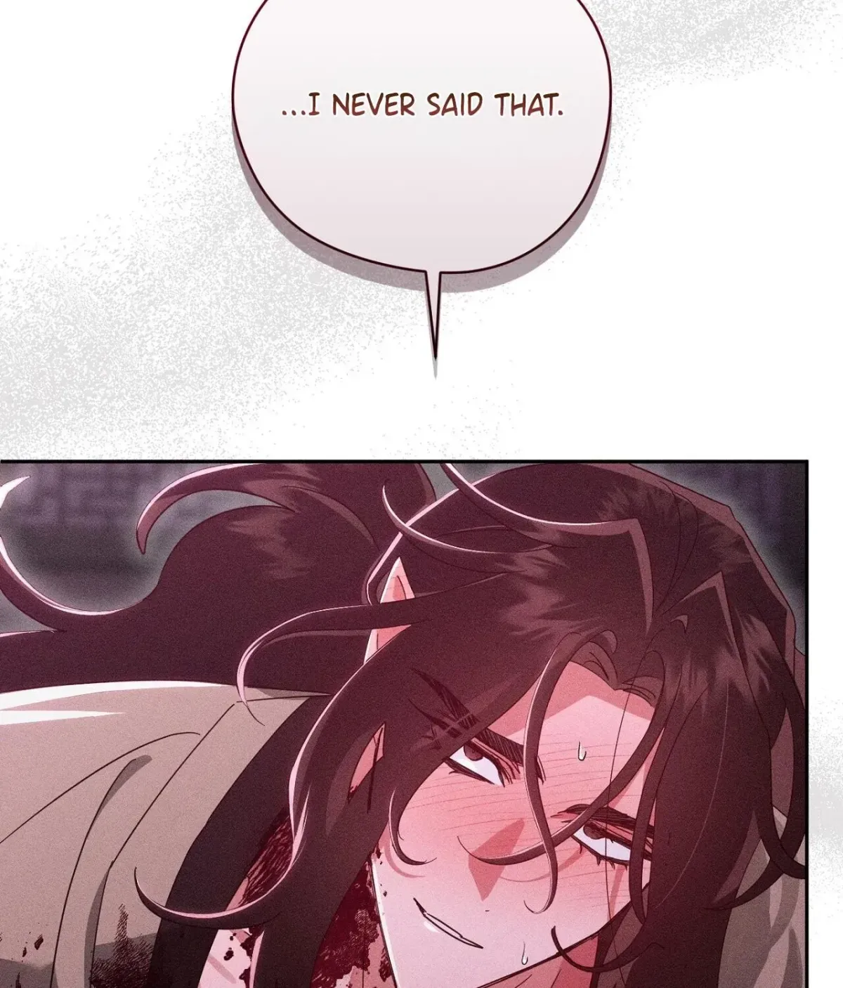 Read The Earth-Engulfing Rain chapter 11 image 94 on Lezhin