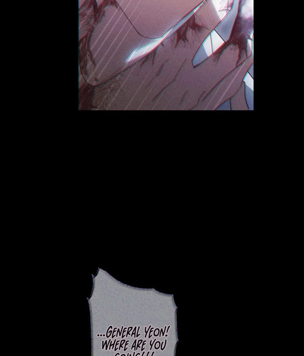 Read The Earth-Engulfing Rain chapter 12 image 107 on Lezhin