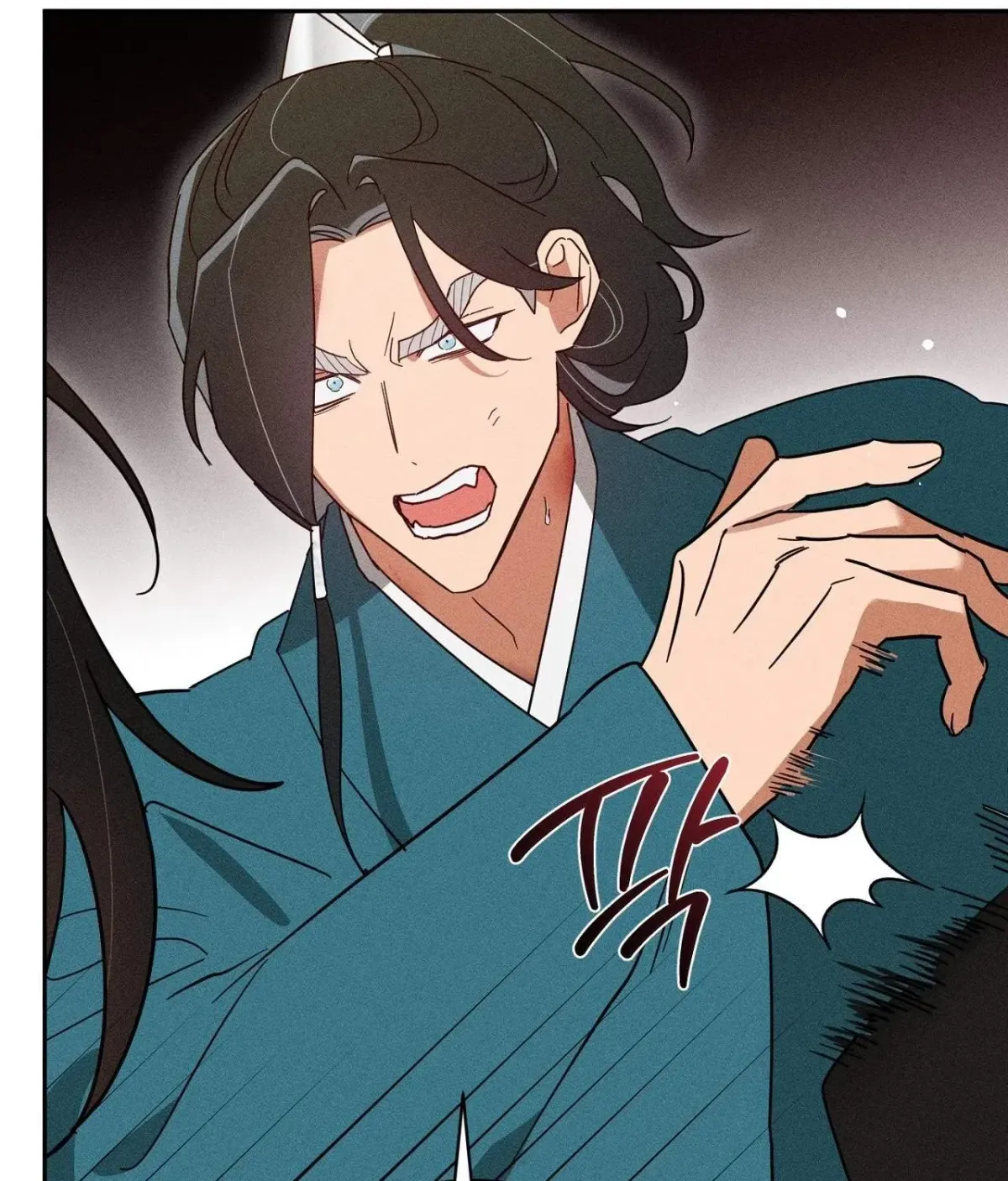 Read The Earth-Engulfing Rain chapter 12 image 112 on Lezhin