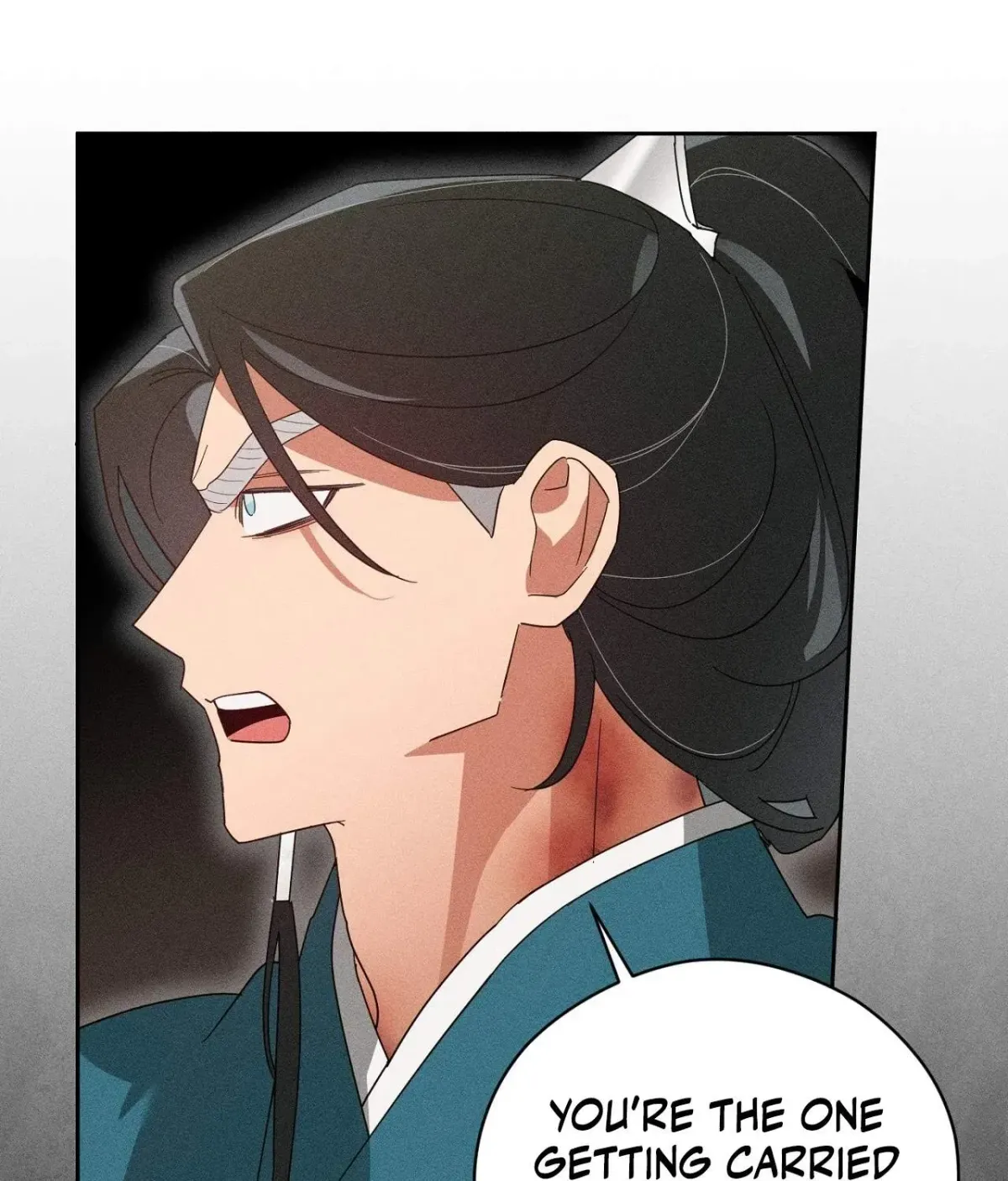 Read The Earth-Engulfing Rain chapter 12 image 119 on Lezhin