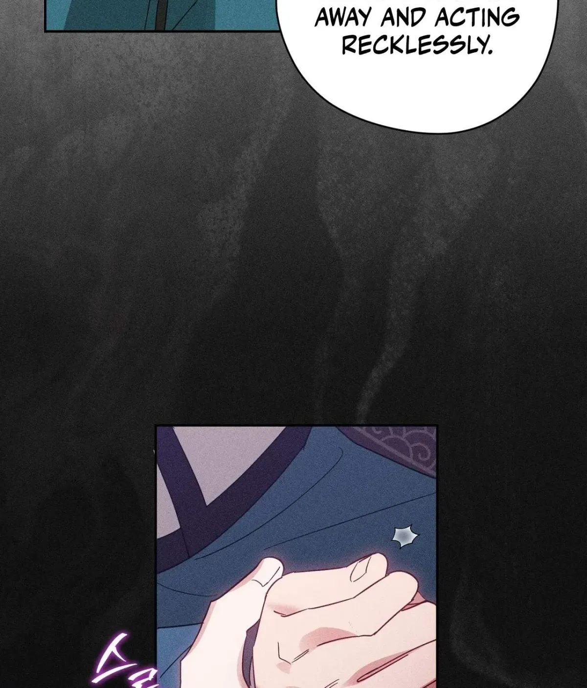 Read The Earth-Engulfing Rain chapter 12 image 120 on Lezhin