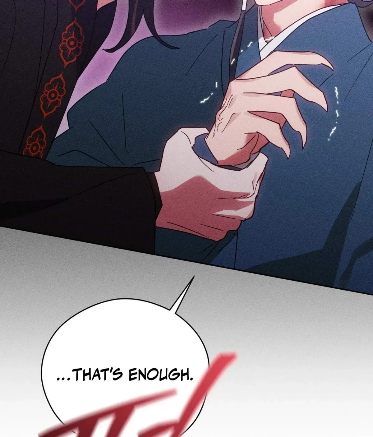 Read The Earth-Engulfing Rain chapter 12 image 123 on Lezhin