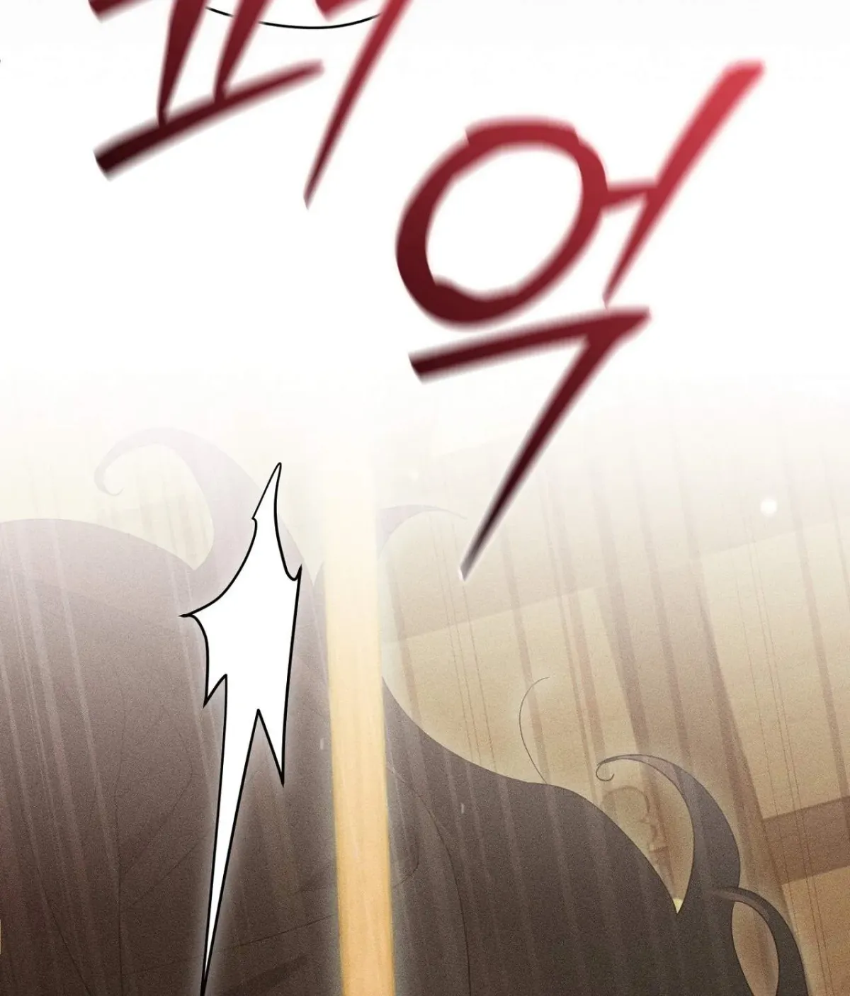 Read The Earth-Engulfing Rain chapter 12 image 124 on Lezhin