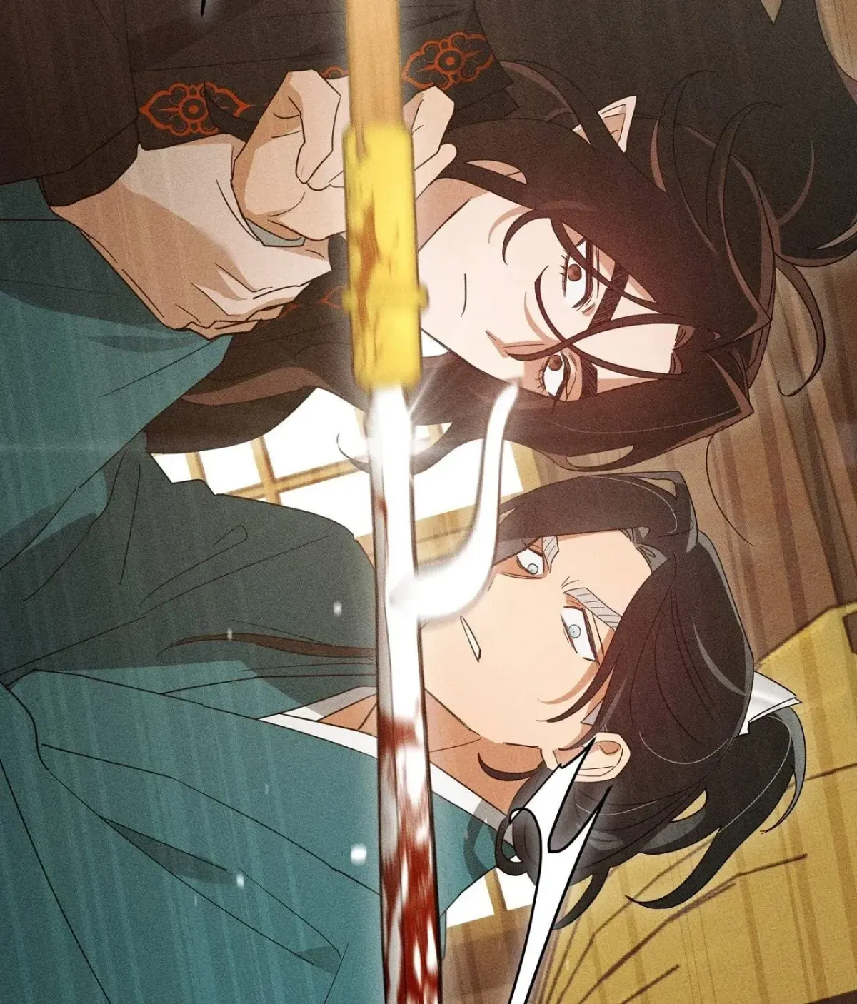Read The Earth-Engulfing Rain chapter 12 image 125 on Lezhin
